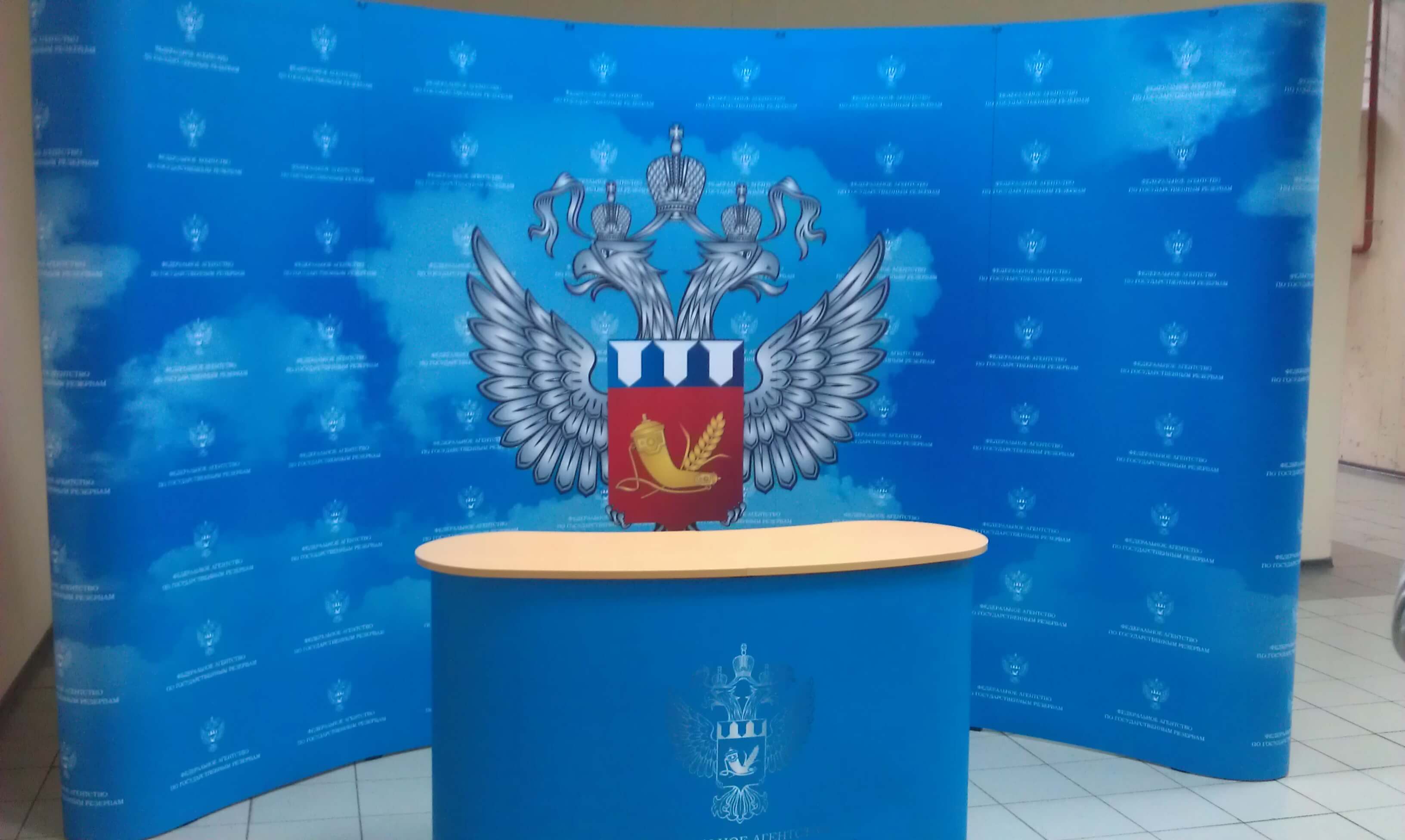 Поп ап стенд