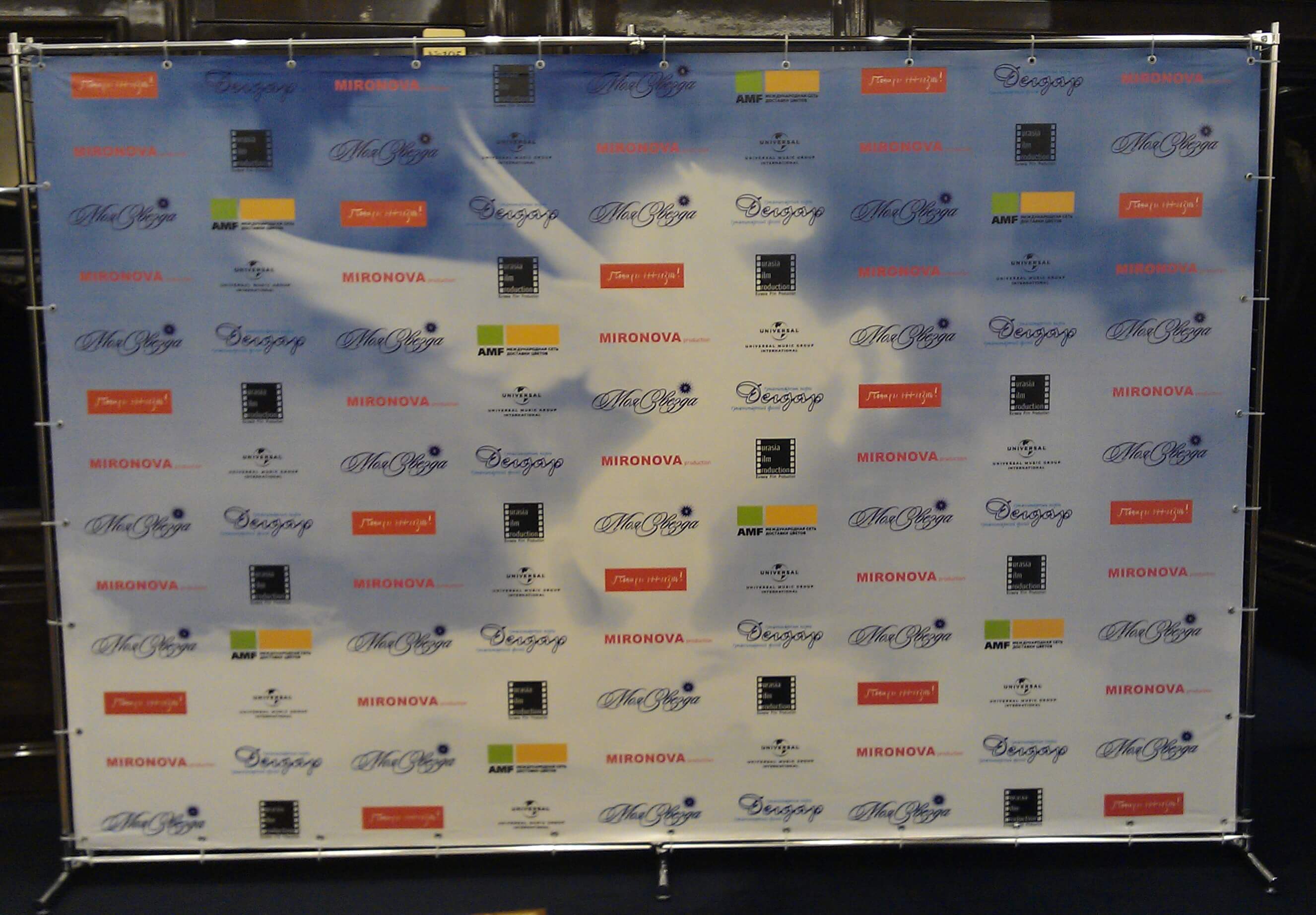 press wall 2*3 м