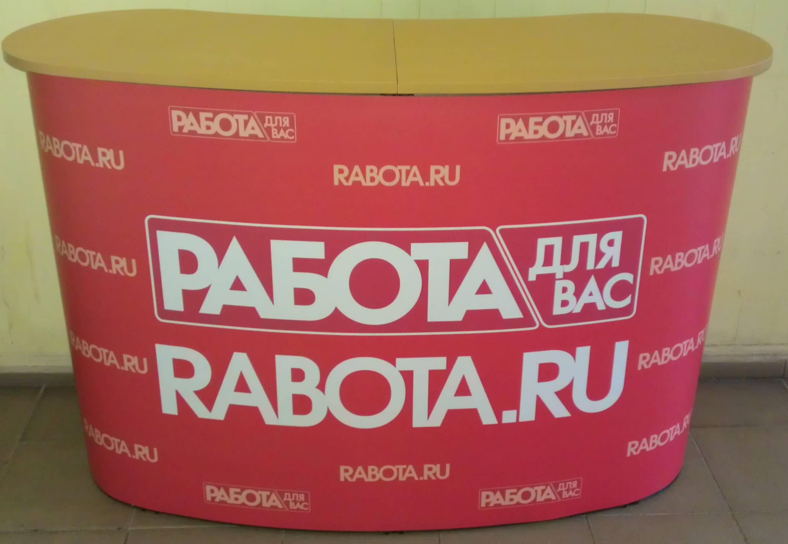 pop up ресепшн stand-m
