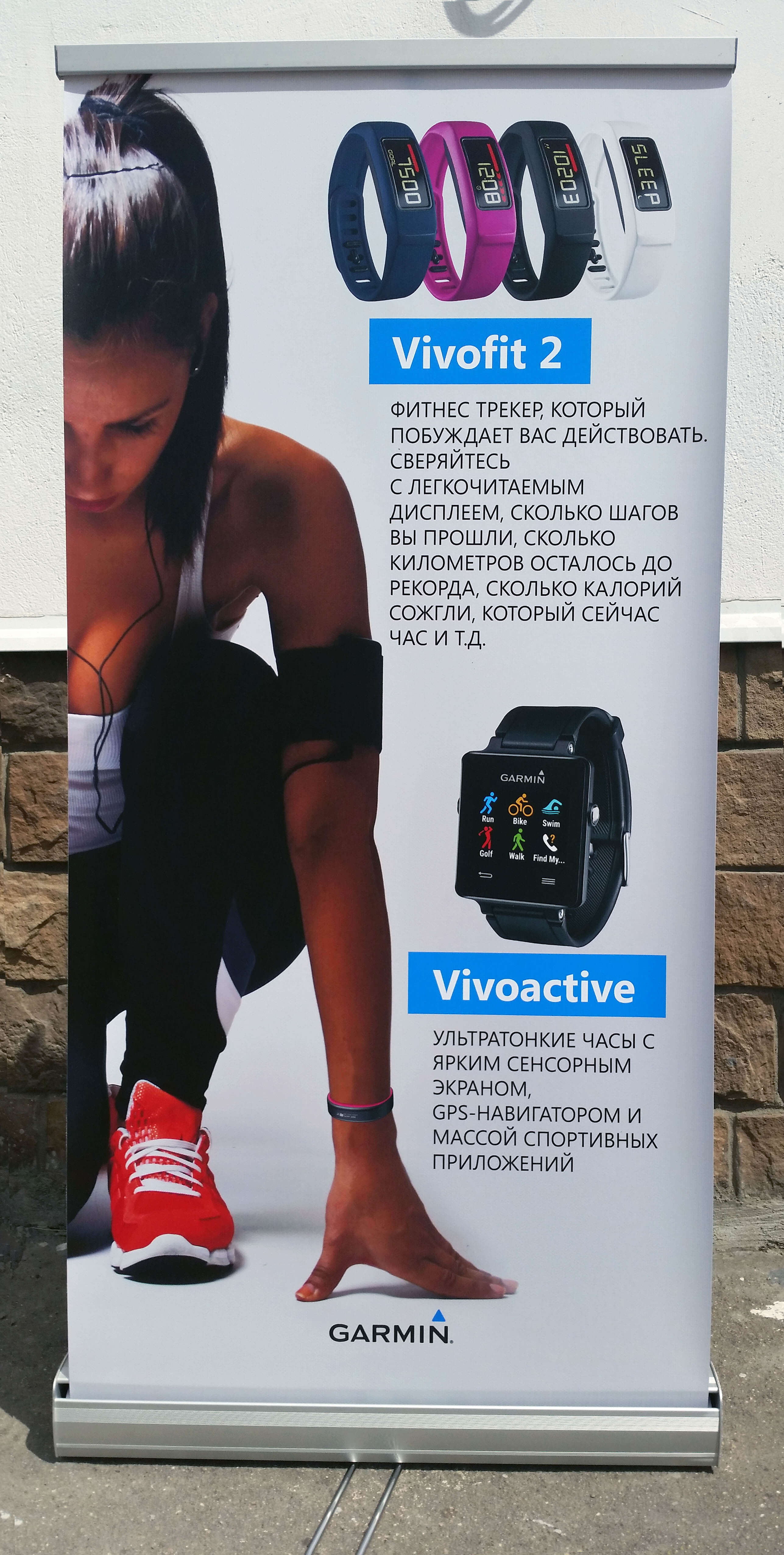 Ролл ап 60*120 с печатью