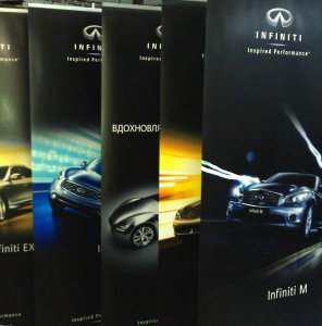 Infiniti