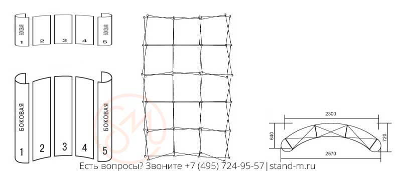 Pop up 3×3 с шапкой (фризом)