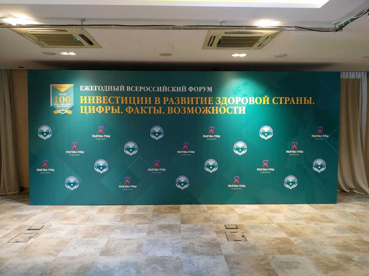 Пресс волл из бруса закрытый усиленный