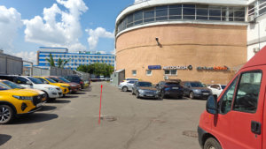 Заезд