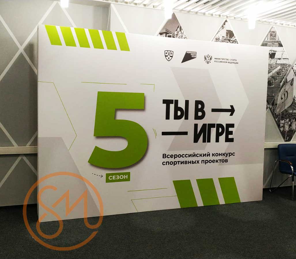 Пресс волл из бруса закрытый