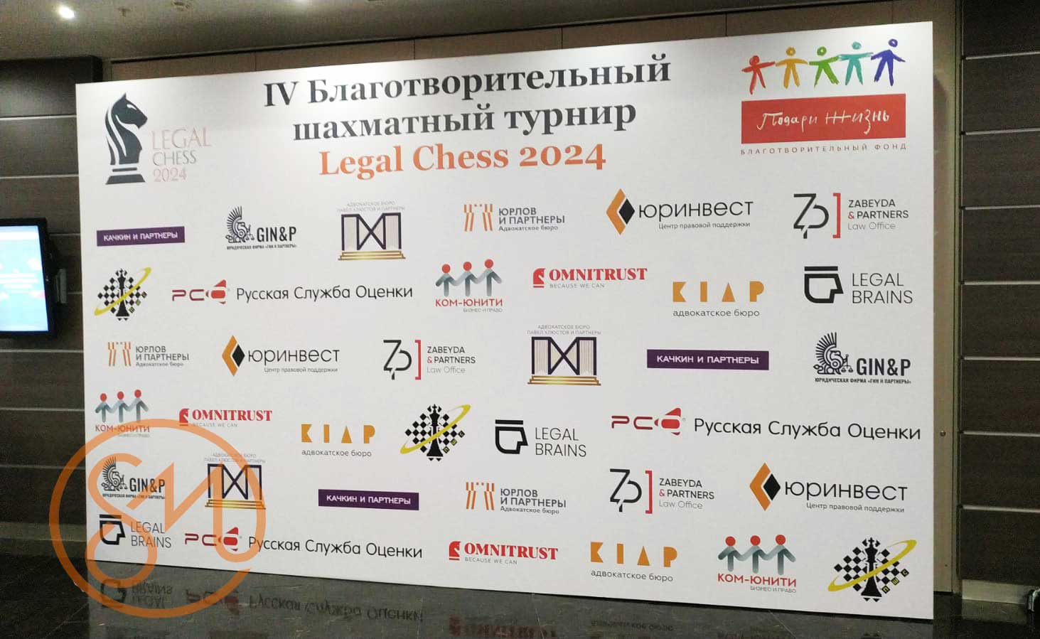 Пресс волл из бруса закрытый