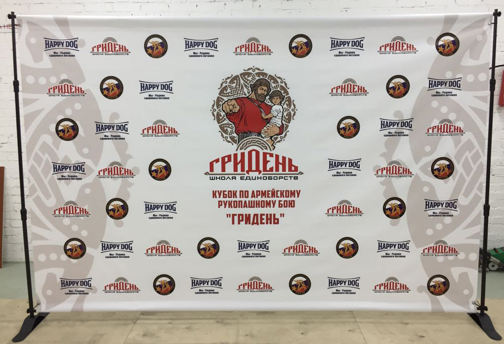 Телескопический Пресс волл