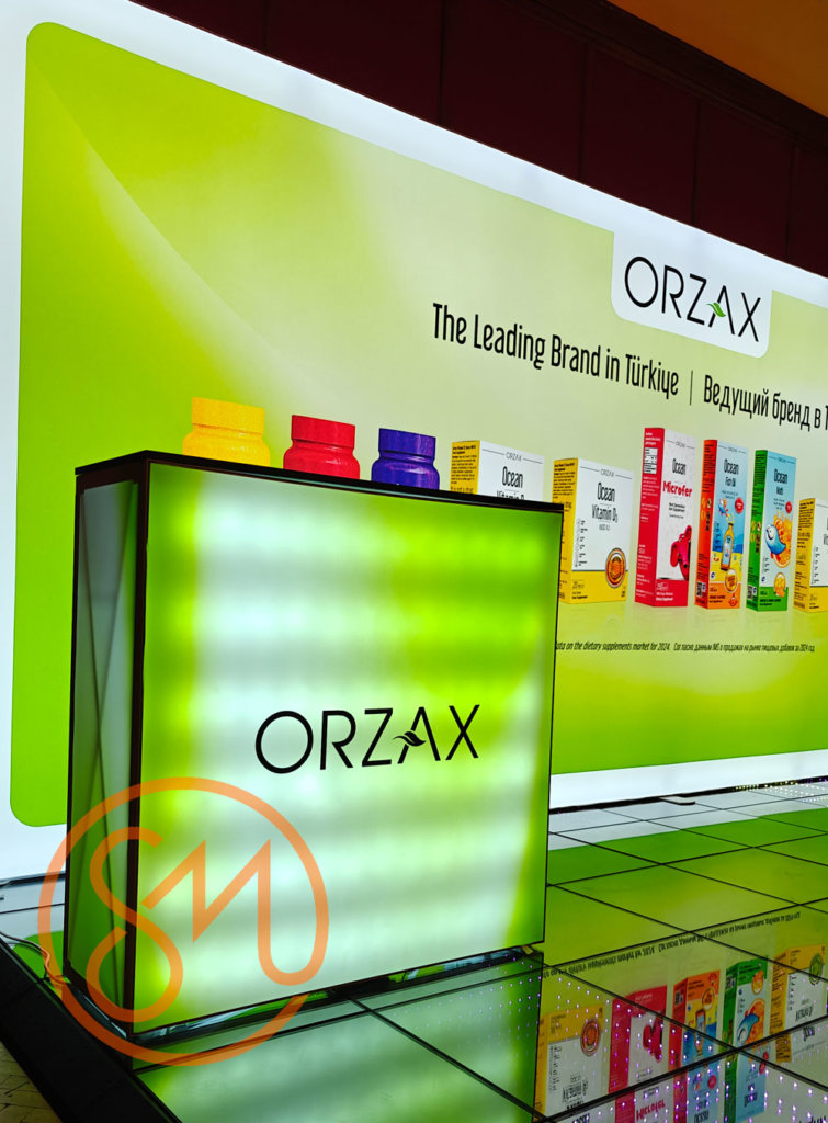 Поп ап ресепшн с подсветкой