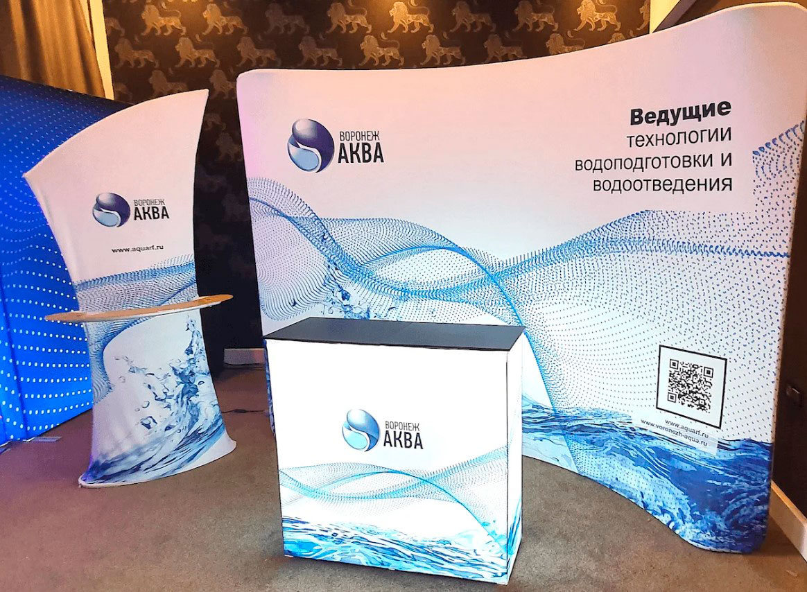 Поп ап ресепшн с подсветкой