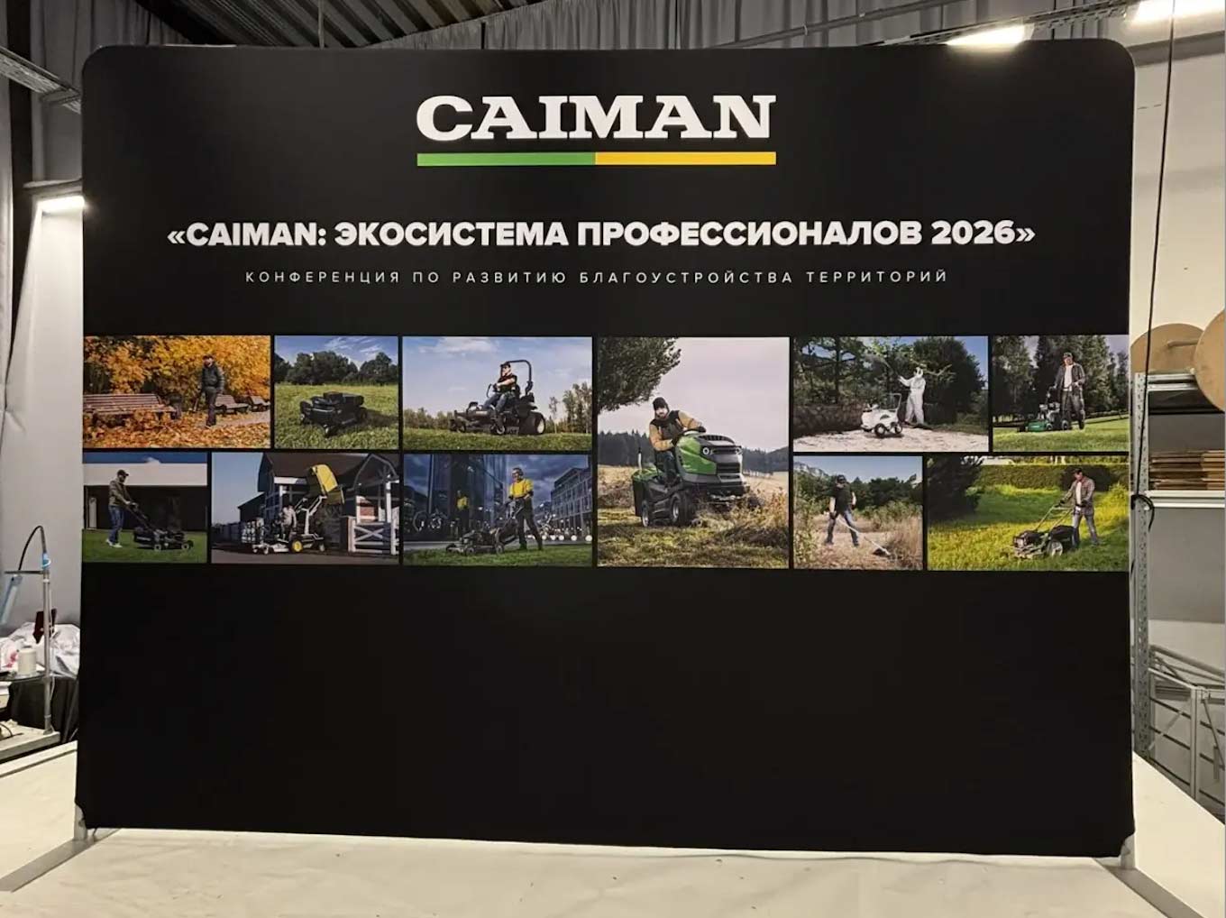 рекламный СТ-1 такневый стенд