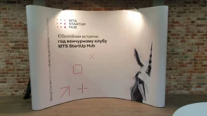 поп ап отзыв